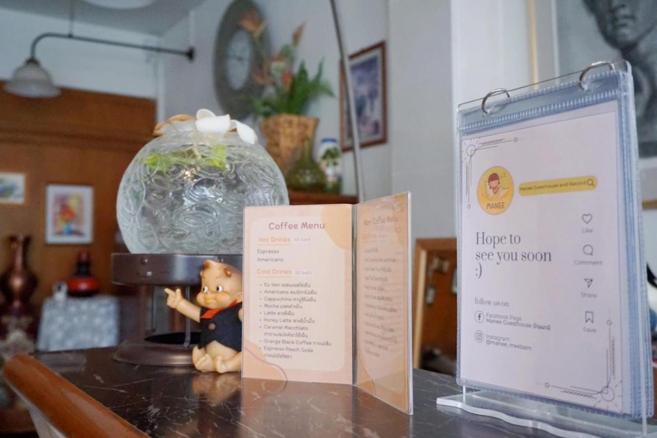 Manee Guesthouse And Record บ้านมานี เชียงใหม่ ภายนอก รูปภาพ